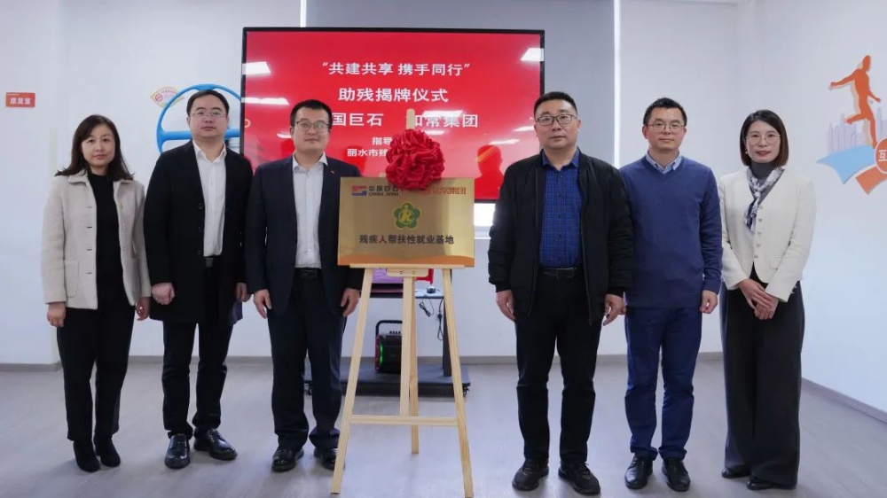 首页-玉祥集团迎接您