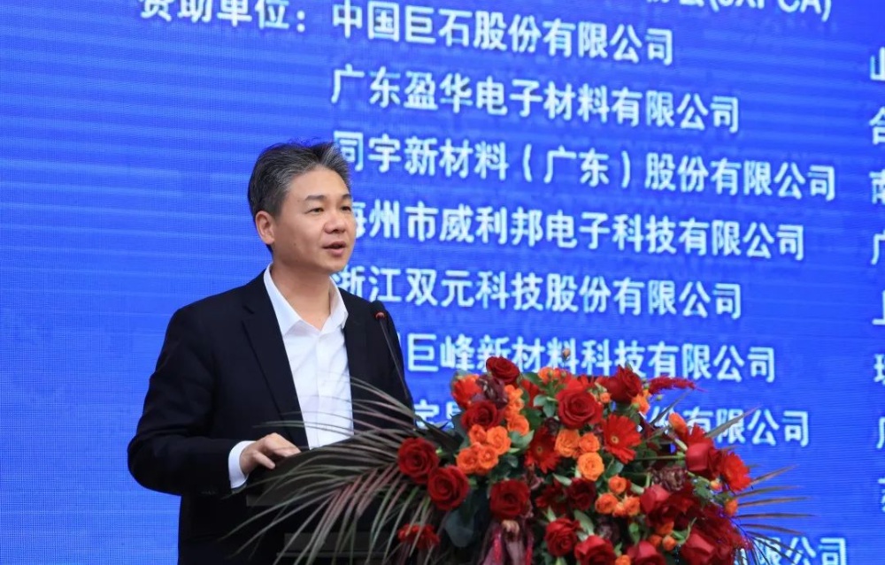 首页-玉祥集团迎接您