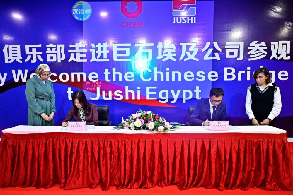 首页-玉祥集团迎接您