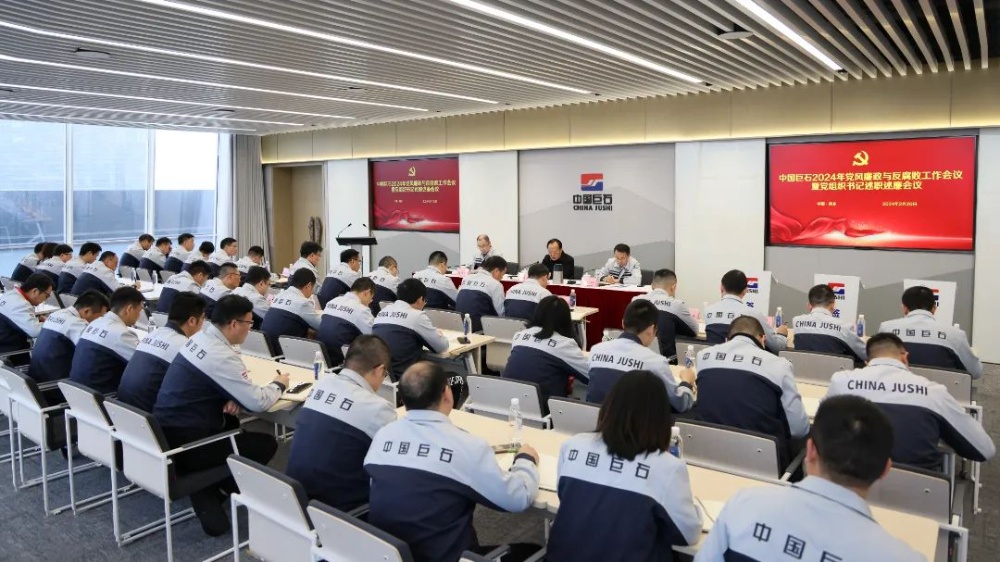 首页-玉祥集团迎接您