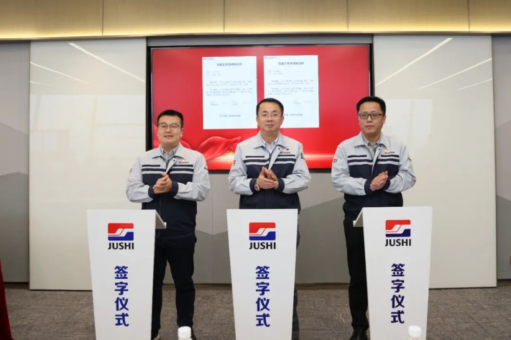 首页-玉祥集团迎接您