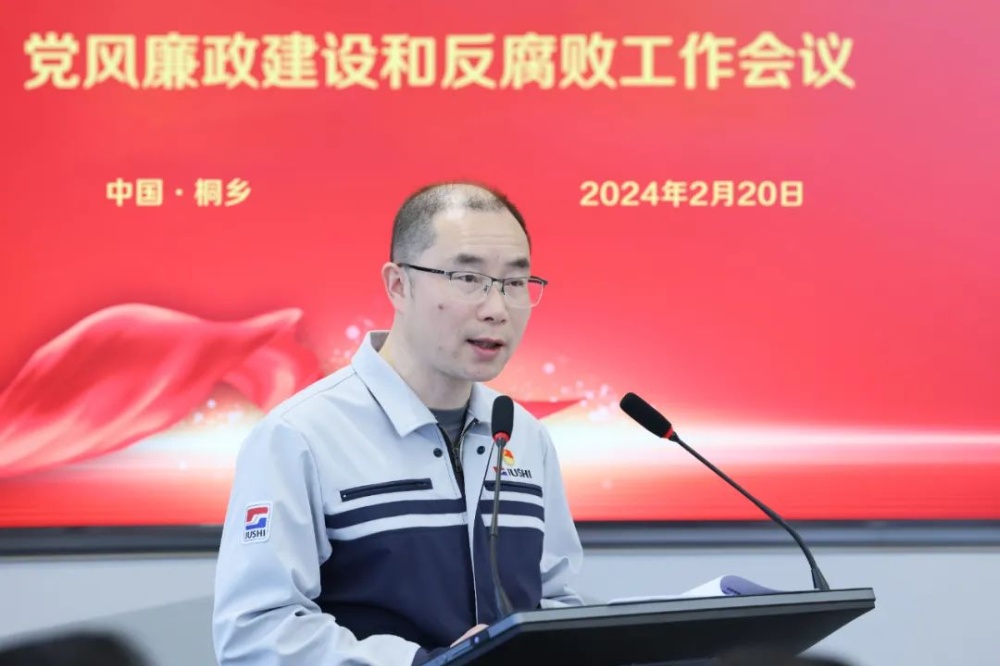 首页-玉祥集团迎接您