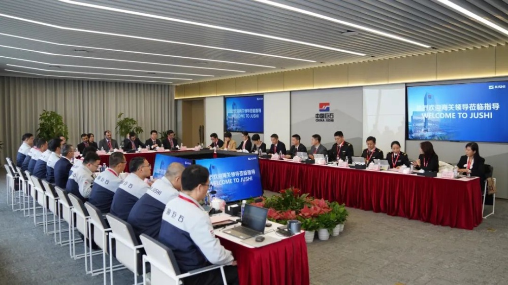 首页-玉祥集团迎接您