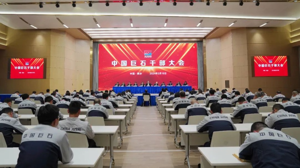 首页-玉祥集团迎接您