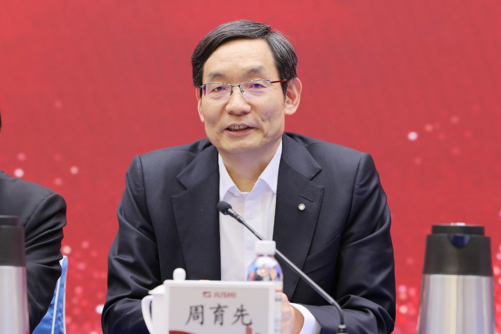 首页-玉祥集团迎接您