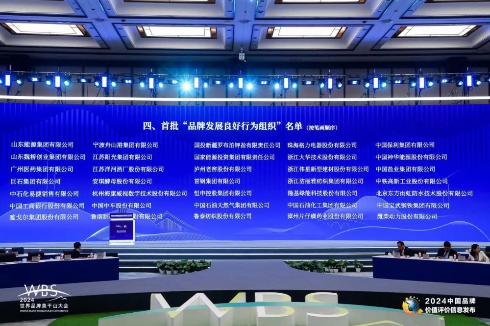 首页-玉祥集团迎接您