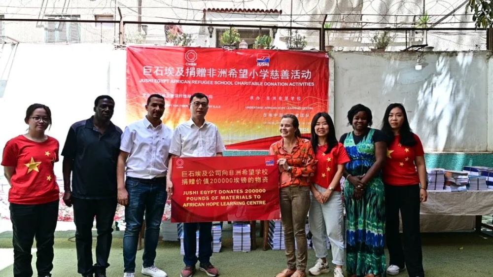 首页-玉祥集团迎接您