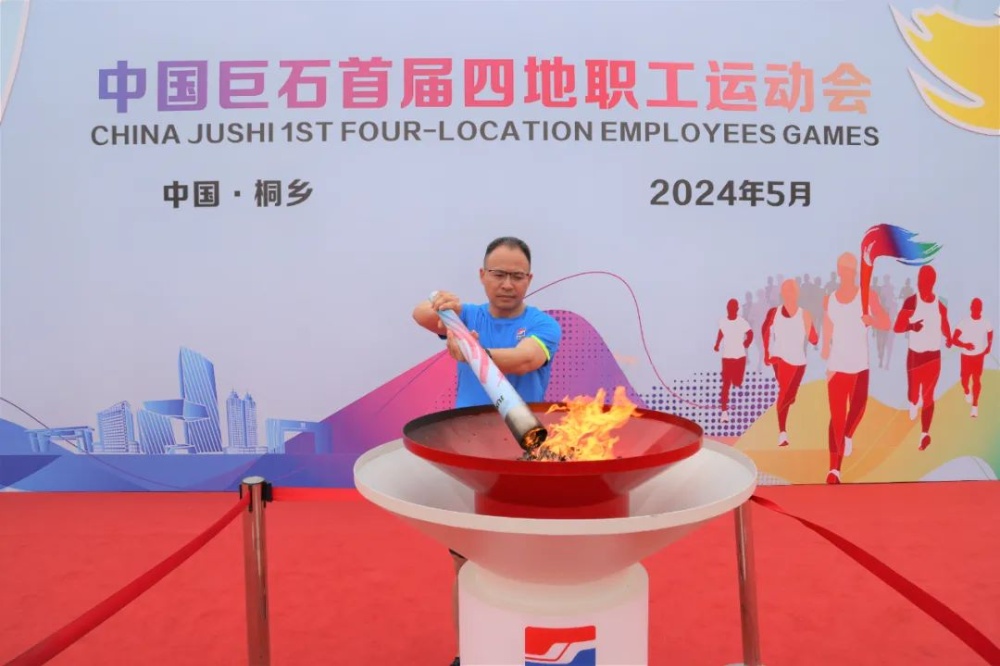 首页-玉祥集团迎接您