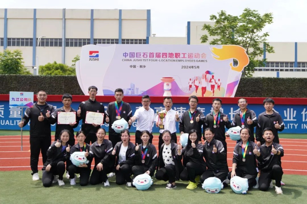 首页-玉祥集团迎接您