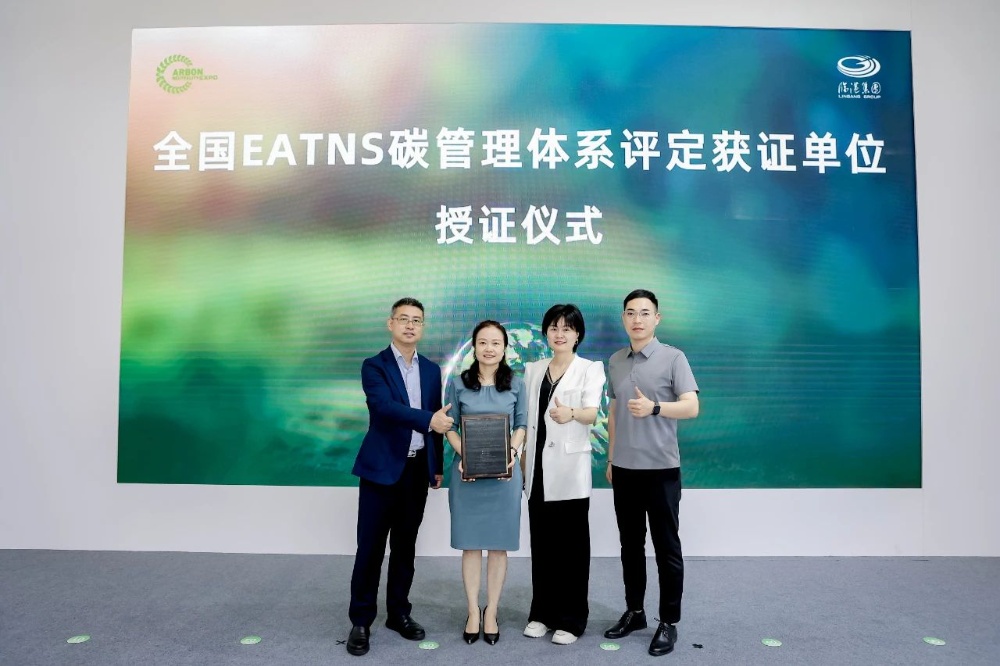 首页-玉祥集团迎接您