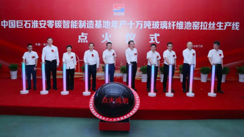 首页-玉祥集团迎接您