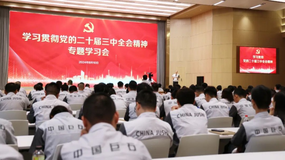 首页-玉祥集团迎接您