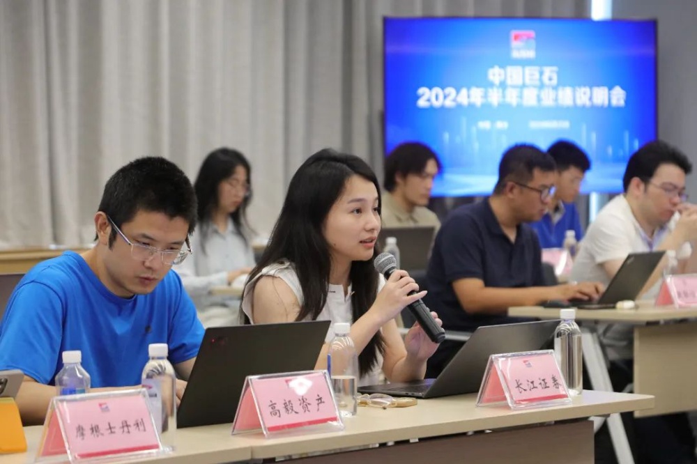 首页-玉祥集团迎接您