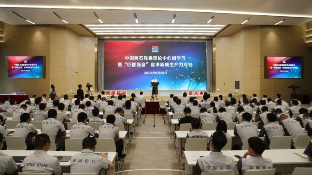 首页-玉祥集团迎接您