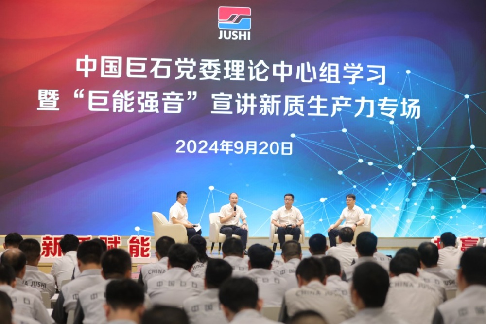 首页-玉祥集团迎接您