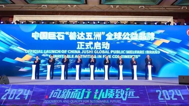 首页-玉祥集团迎接您