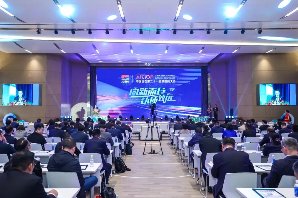 首页-玉祥集团迎接您