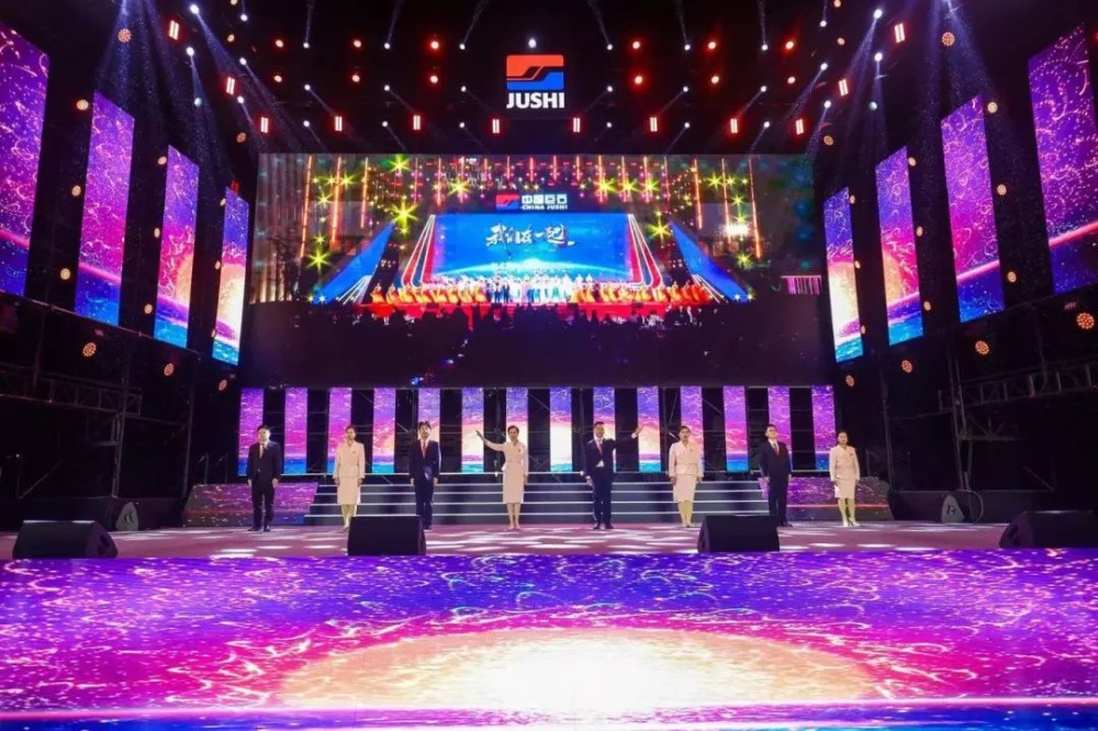 首页-玉祥集团迎接您