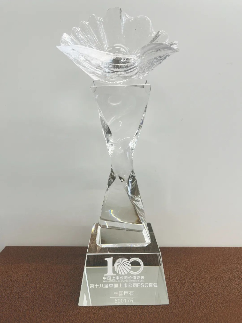 首页-玉祥集团迎接您