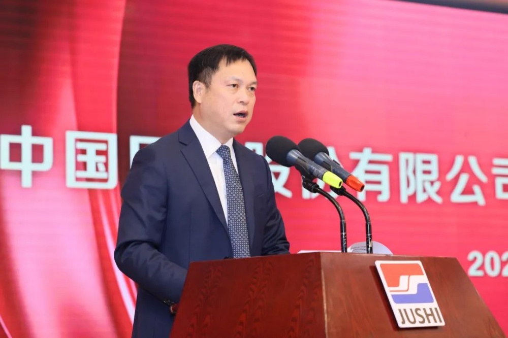 首页-玉祥集团迎接您