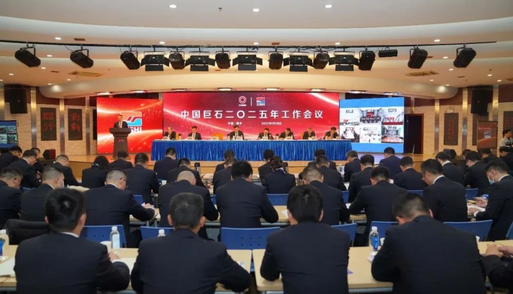 首页-玉祥集团迎接您