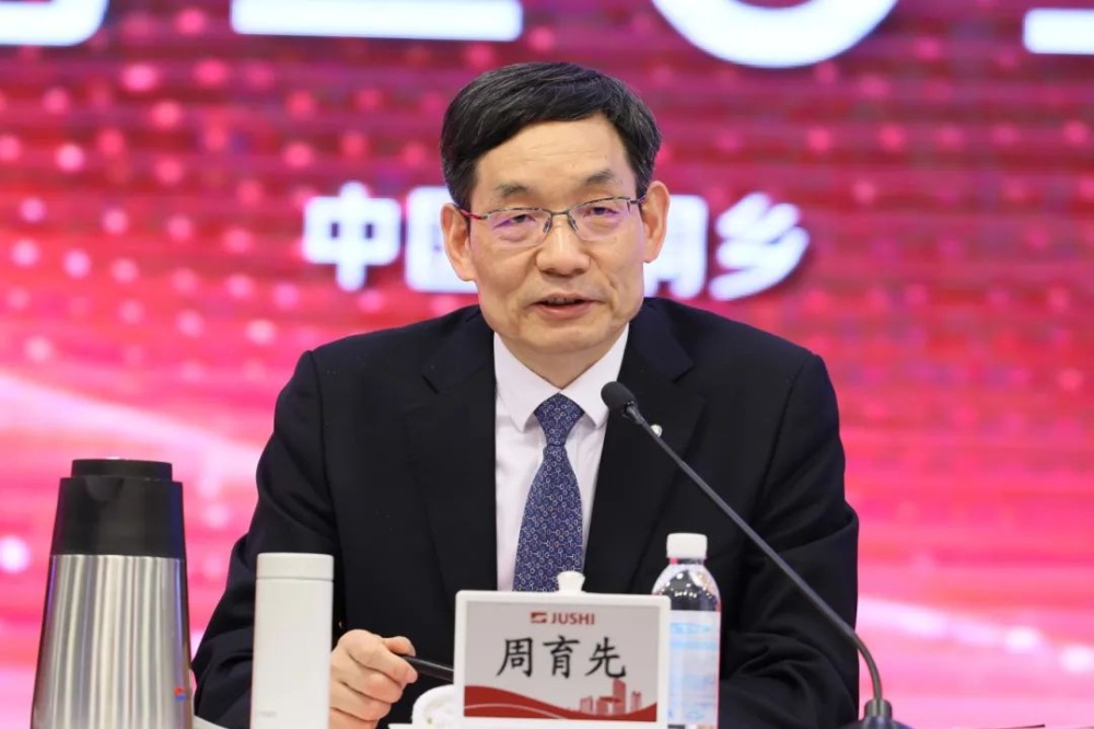 首页-玉祥集团迎接您