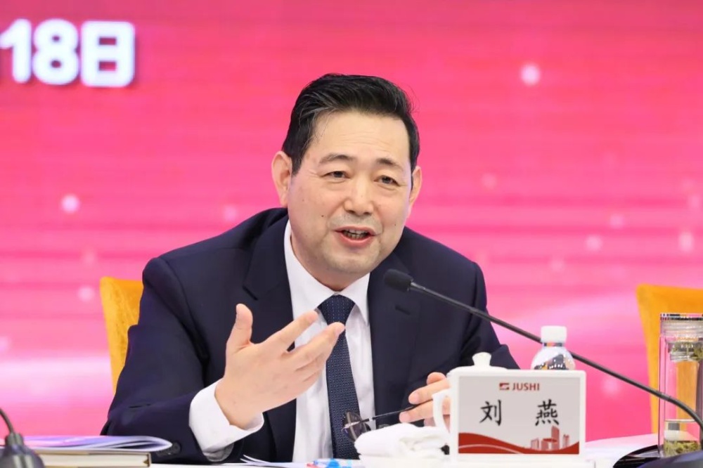 首页-玉祥集团迎接您