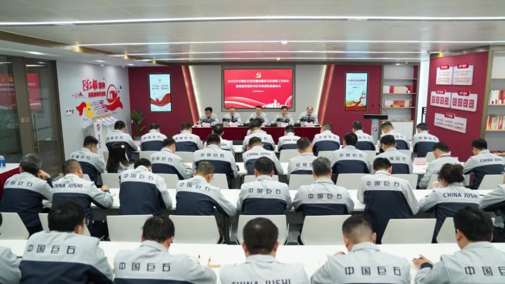 首页-玉祥集团迎接您