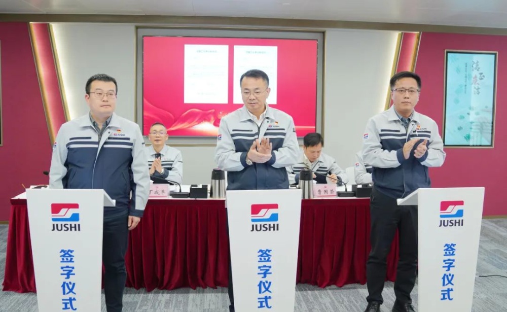 首页-玉祥集团迎接您