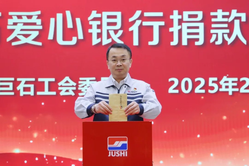 首页-玉祥集团迎接您