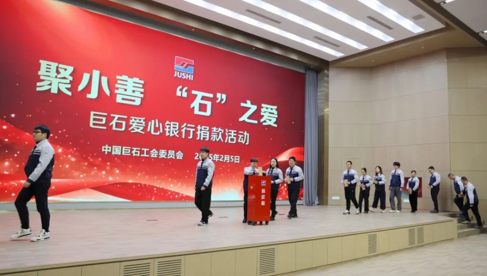 首页-玉祥集团迎接您