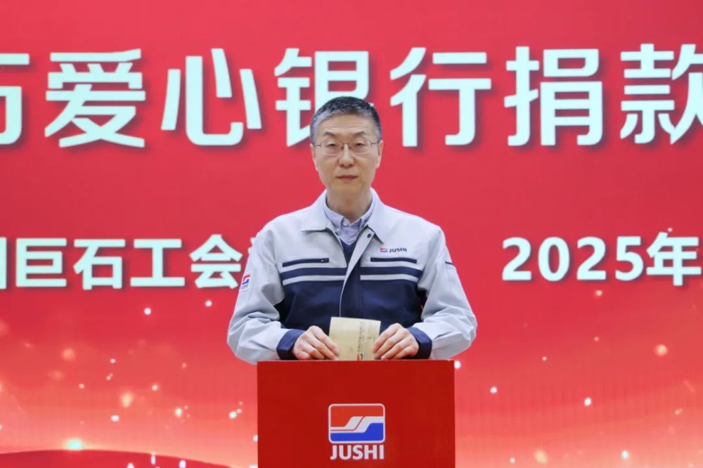 首页-玉祥集团迎接您