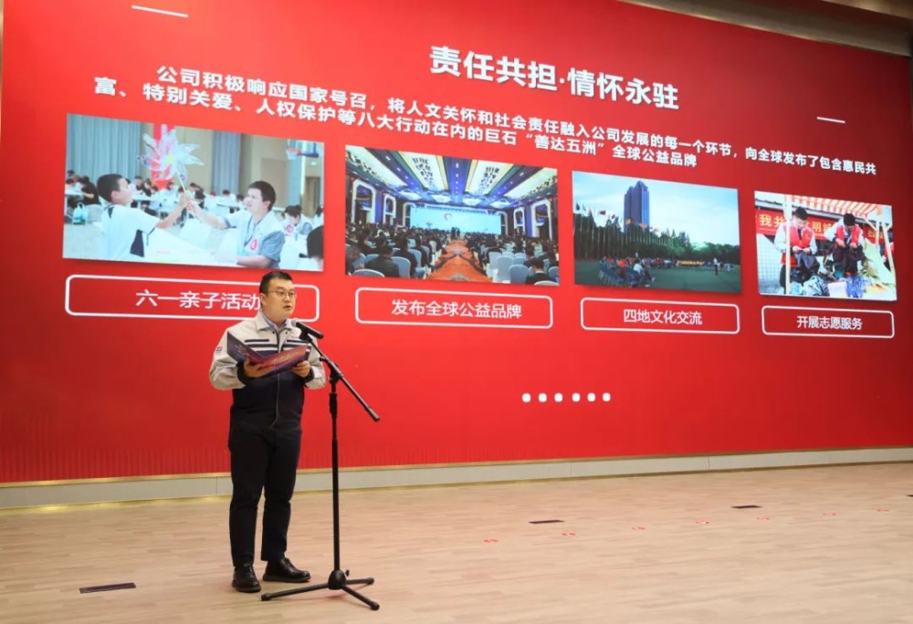 首页-玉祥集团迎接您