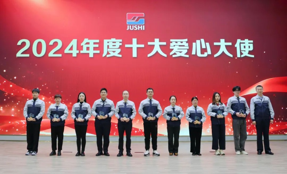 首页-玉祥集团迎接您