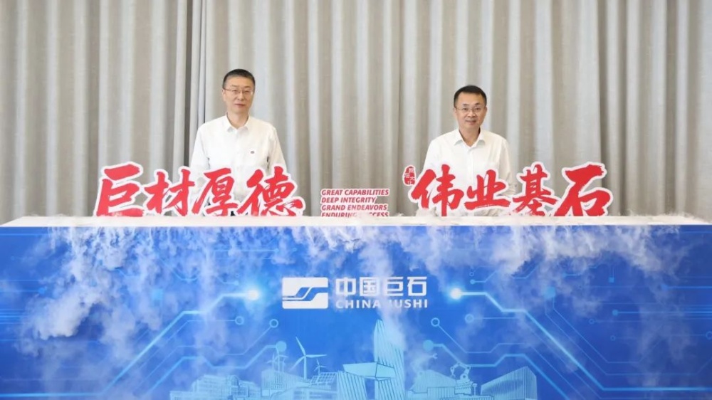 首页-玉祥集团迎接您