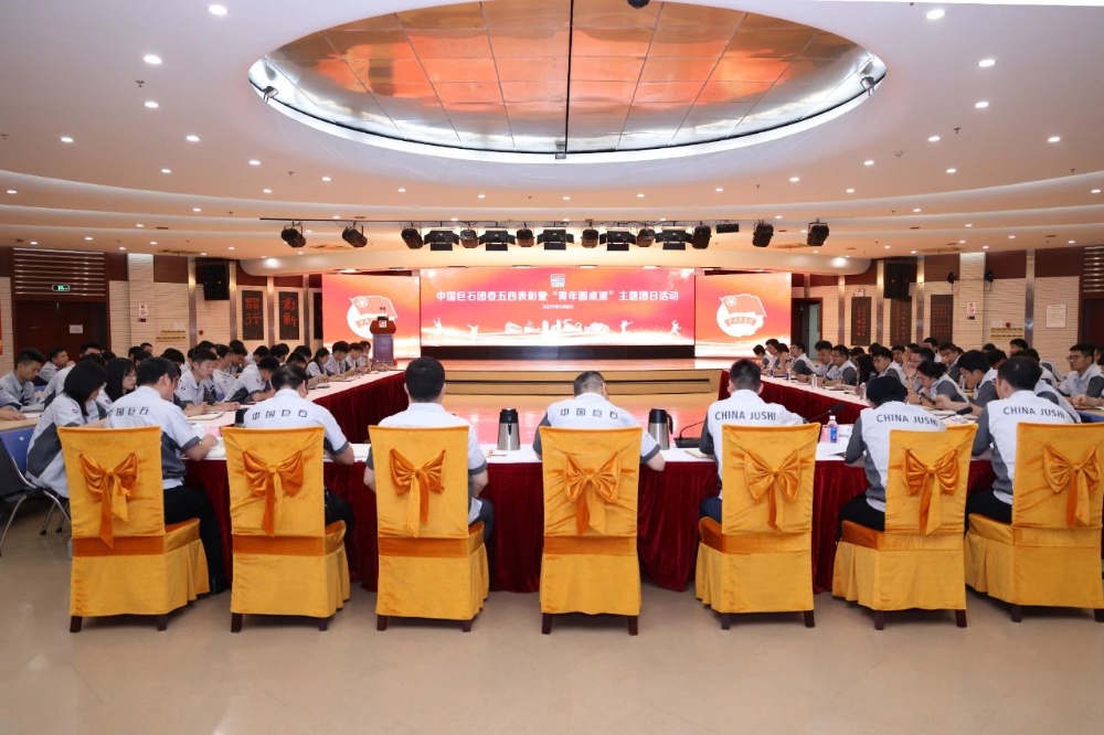 首页-玉祥集团迎接您