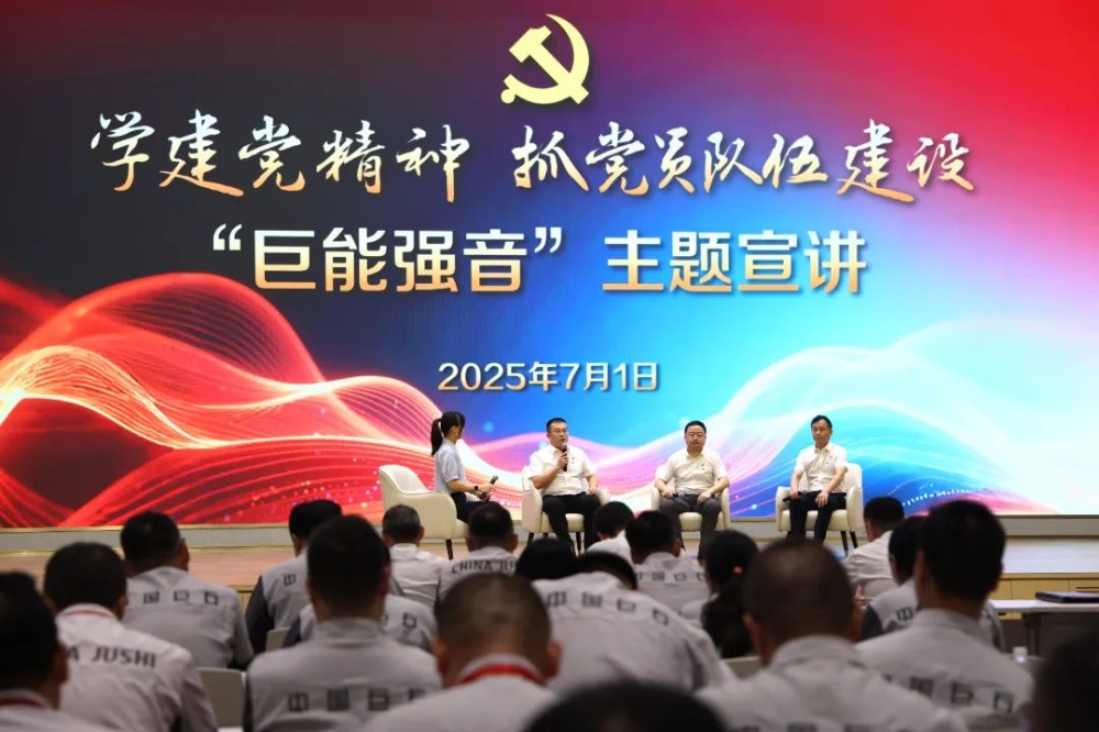 首页-玉祥集团迎接您