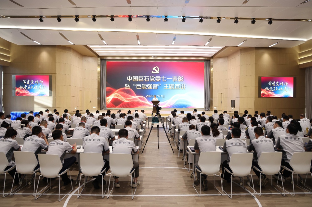 首页-玉祥集团迎接您