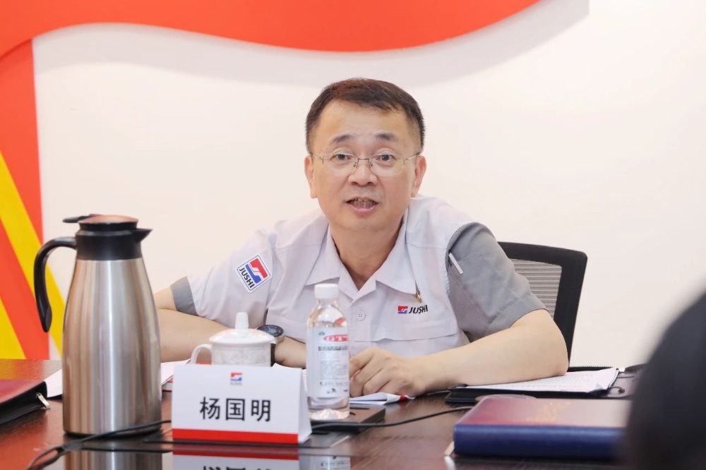 首页-玉祥集团迎接您