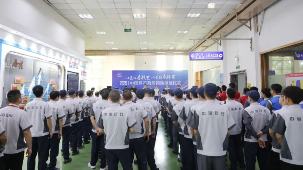 首页-玉祥集团迎接您