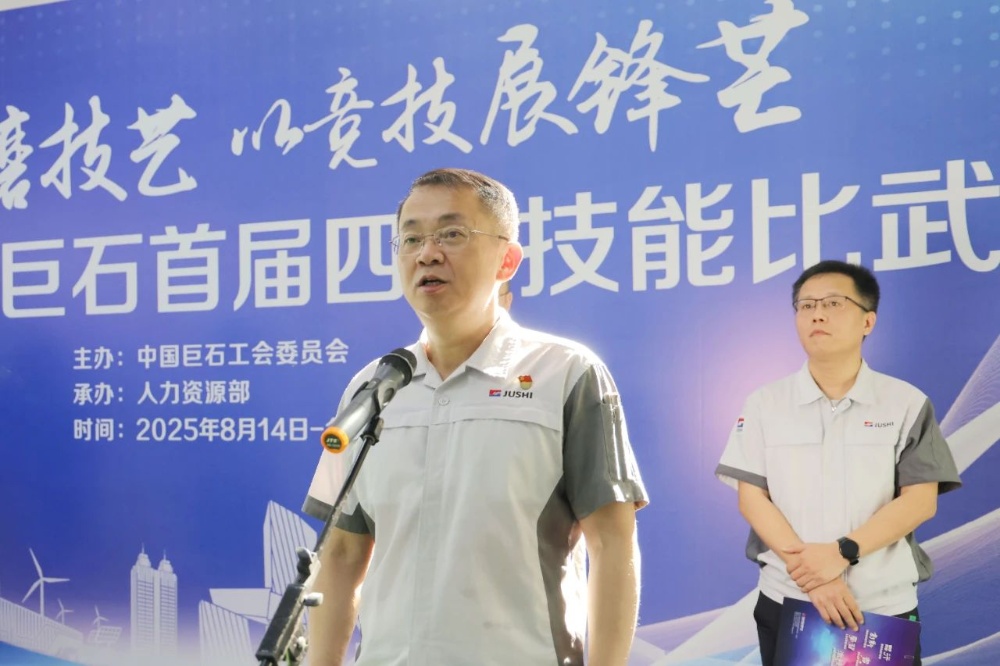 首页-玉祥集团迎接您