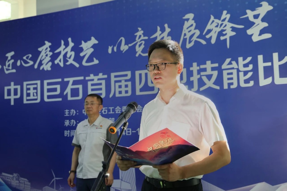 首页-玉祥集团迎接您