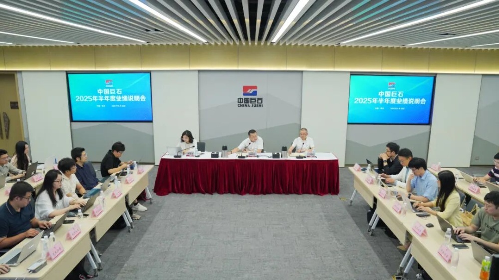 首页-玉祥集团迎接您