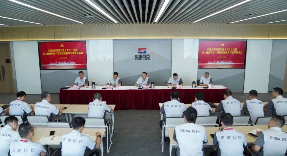 首页-玉祥集团迎接您