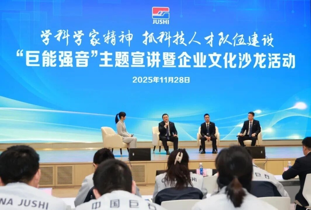 首页-玉祥集团迎接您