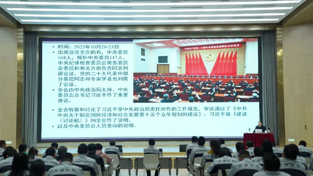 首页-玉祥集团迎接您