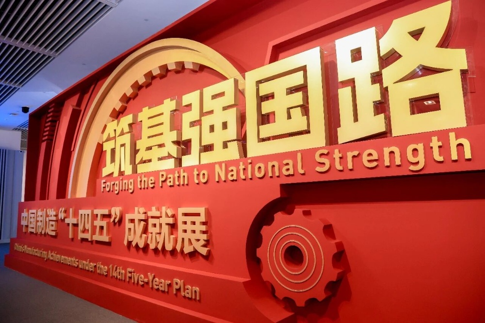 首页-玉祥集团迎接您