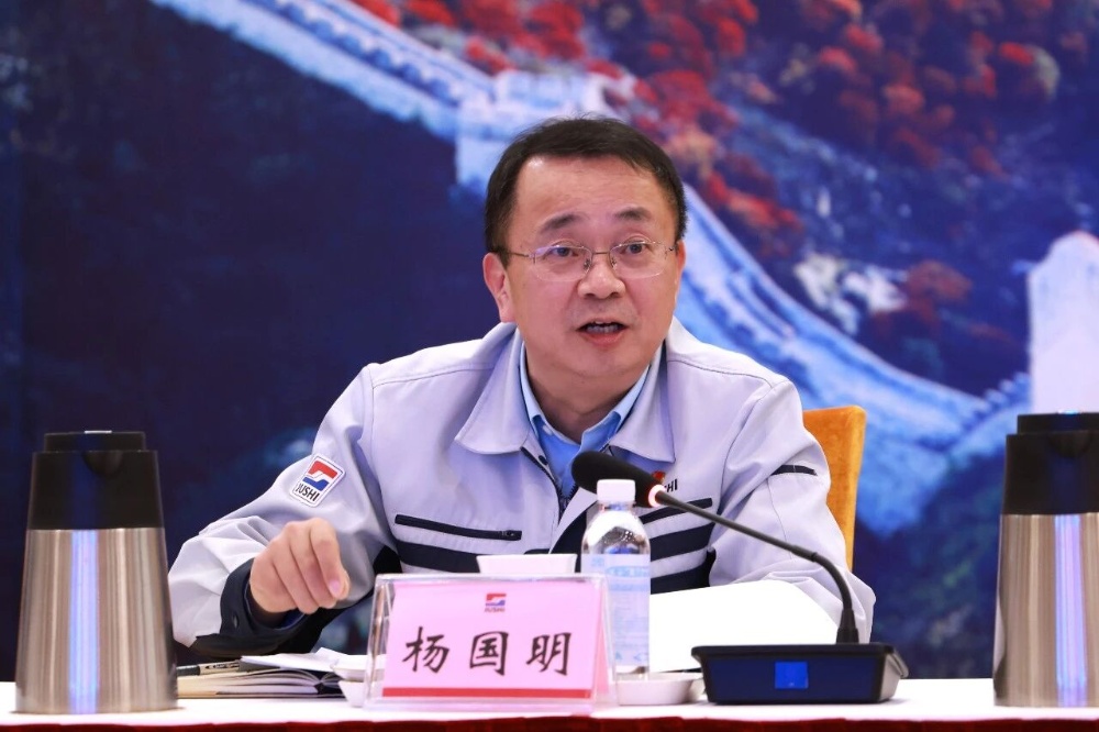 首页-玉祥集团迎接您