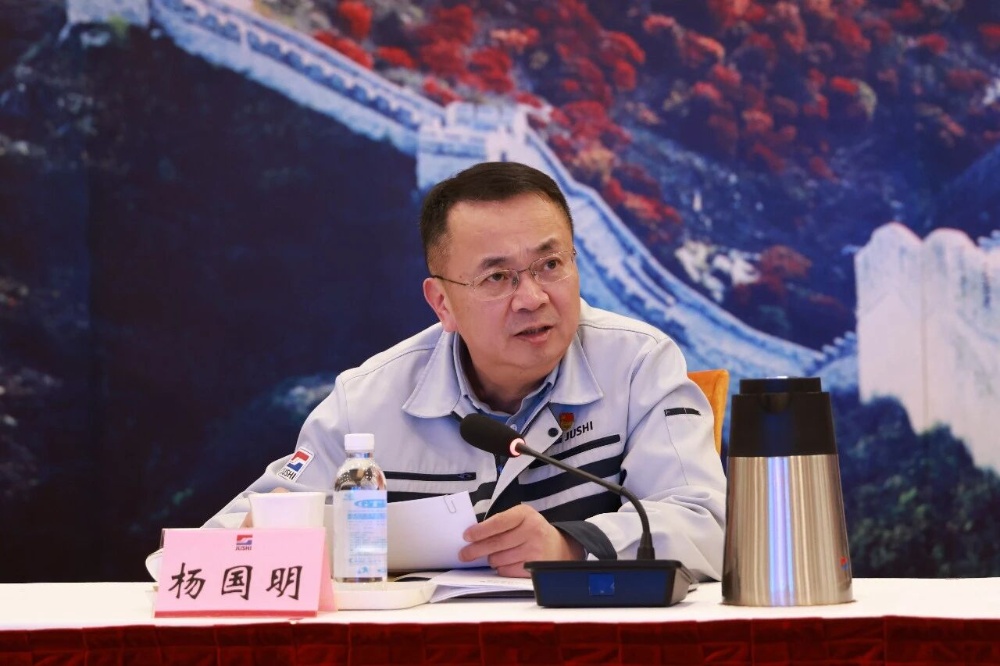 首页-玉祥集团迎接您