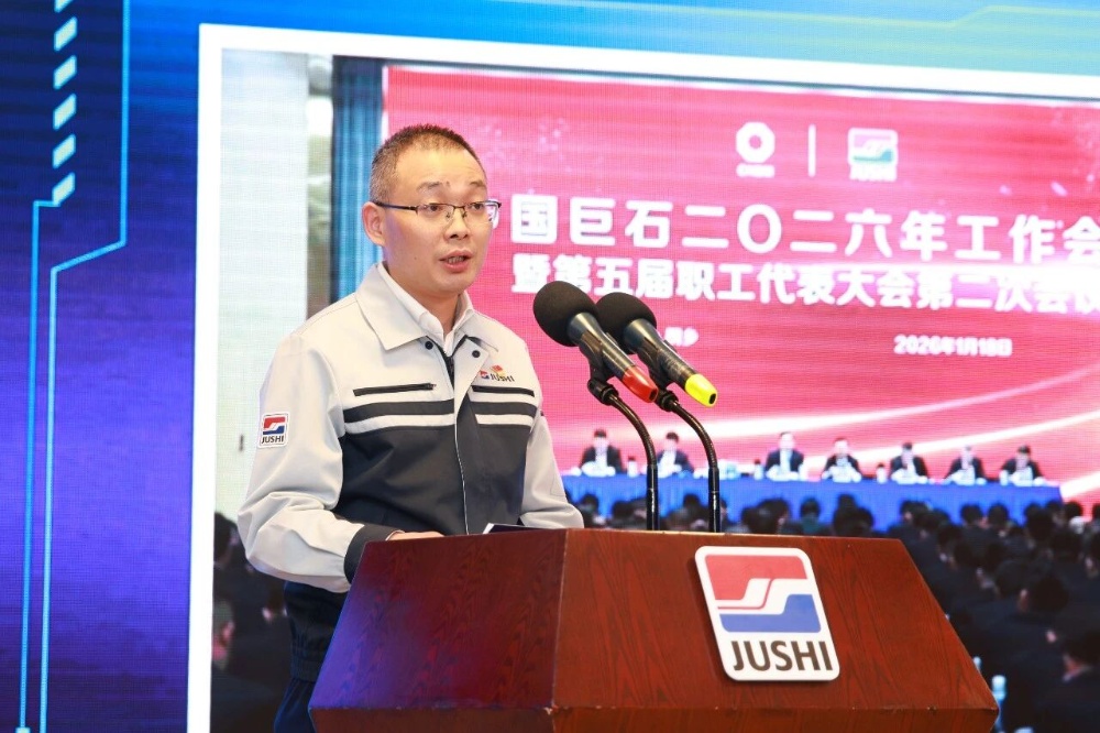 首页-玉祥集团迎接您